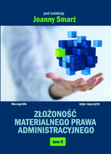 smarz tom 2 - złożoność.jpg